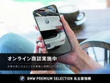 2018 BMW 5 Series Sedan for sale, Japanese used car export - photo 3 of 9 | GULJI TRADERS
