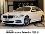 2018 BMW 5 Series 523d M Sport Sedan for sale, Japanese used car export - photo 1 of 9 | GULJI TRADERS
