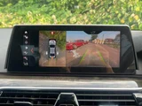 2018 BMW 5 Series 523i M Sport Sedan for sale, Japanese used car export - photo 5 of 9 | GULJI TRADERS