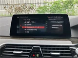 2019 BMW 5 Series 523iM Sport Sedan for sale, Japanese used car export - photo 26 of 32 | GULJI TRADERS