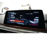 2019 BMW 5 Series 523i M Sport Sedan for sale, Japanese used car export - photo 10 of 70 | GULJI TRADERS
