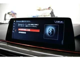 2019 BMW 5 Series 523i M Sport Sedan for sale, Japanese used car export - photo 24 of 70 | GULJI TRADERS