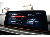 2019 BMW 5 Series 523i M Sport Sedan for sale, Japanese used car export - photo 27 of 70 | GULJI TRADERS