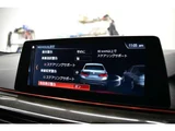 2019 BMW 5 Series 523i M Sport Sedan for sale, Japanese used car export - photo 29 of 70 | GULJI TRADERS