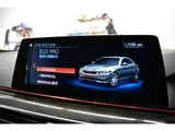 2019 BMW 5 Series 523i M Sport Sedan for sale, Japanese used car export - photo 30 of 70 | GULJI TRADERS