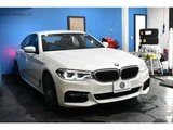 2019 BMW 5 Series 523i M Sport Sedan for sale, Japanese used car export - photo 66 of 70 | GULJI TRADERS