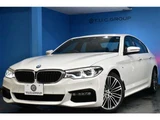 2019 BMW 5 Series 523i M Sport Sedan for sale, Japanese used car export - photo 70 of 70 | GULJI TRADERS