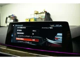2019 BMW 5 Series 523i Sport Sedan for sale, Japanese used car export - photo 12 of 70 | GULJI TRADERS