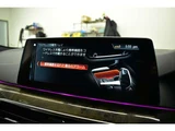 2019 BMW 5 Series 523i Sport Sedan for sale, Japanese used car export - photo 25 of 70 | GULJI TRADERS