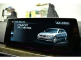 2019 BMW 5 Series 523i Sport Sedan for sale, Japanese used car export - photo 31 of 70 | GULJI TRADERS
