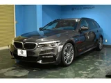 2019 BMW 5 Series 523i Sport Sedan for sale, Japanese used car export - photo 64 of 70 | GULJI TRADERS