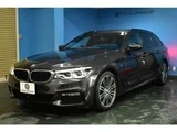 2019 BMW 5 Series 523i Sport Sedan for sale, Japanese used car export - photo 67 of 70 | GULJI TRADERS