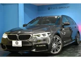 2019 BMW 5 Series 523i Sport Sedan for sale, Japanese used car export - photo 69 of 70 | GULJI TRADERS