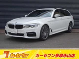 2019 BMW 5 Series 530i M Sport Sedan for sale, Japanese used car export - photo 1 of 44 | GULJI TRADERS