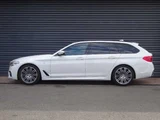 2019 BMW 5 Series 530i M Sport Sedan for sale, Japanese used car export - photo 4 of 44 | GULJI TRADERS