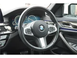 2019 BMW 5 Series M Sport Sedan for sale, Japanese used car export - photo 24 of 71 | GULJI TRADERS