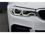 2019 BMW 5 Series M Sport Sedan for sale, Japanese used car export - photo 33 of 71 | GULJI TRADERS