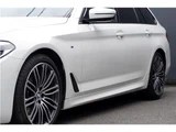 2019 BMW 5 Series M Sport Sedan for sale, Japanese used car export - photo 39 of 71 | GULJI TRADERS