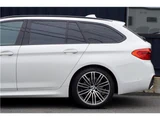 2019 BMW 5 Series M Sport Sedan for sale, Japanese used car export - photo 42 of 71 | GULJI TRADERS