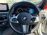 2019 BMW 5 Series 523i M Sport Sedan for sale, Japanese used car export - photo 15 of 39 | GULJI TRADERS