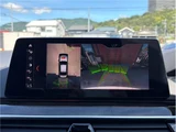 2019 BMW 5 Series 523i M Sport Sedan for sale, Japanese used car export - photo 27 of 39 | GULJI TRADERS