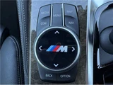 2019 BMW 5 Series 523i M Sport Sedan for sale, Japanese used car export - photo 31 of 39 | GULJI TRADERS