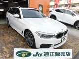 2019 BMW 5 Series Sport Sedan for sale, Japanese used car export - photo 1 of 80 | GULJI TRADERS