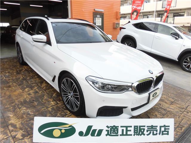 2019 BMW 5 Series Sport Sedan for sale, Japanese used car export | GULJI TRADERS