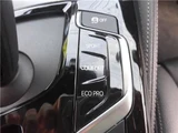 2019 BMW 5 Series Sport Sedan for sale, Japanese used car export - photo 51 of 80 | GULJI TRADERS