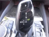 2019 BMW 5 Series Sport Sedan for sale, Japanese used car export - photo 52 of 80 | GULJI TRADERS