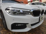 2019 BMW 5 Series Sport Sedan for sale, Japanese used car export - photo 66 of 80 | GULJI TRADERS