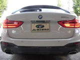 2019 BMW 5 Series Sport Sedan for sale, Japanese used car export - photo 76 of 80 | GULJI TRADERS