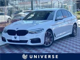 2019 BMW 5 Series 523d M Sport Sedan for sale, Japanese used car export - photo 4 of 30 | GULJI TRADERS