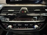2019 BMW 5 Series 523d Sedan for sale, Japanese used car export - photo 29 of 49 | GULJI TRADERS