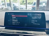 2019 BMW 5 Series 523d Sedan for sale, Japanese used car export - photo 13 of 24 | GULJI TRADERS