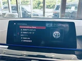 2019 BMW 5 Series 523d Sedan for sale, Japanese used car export - photo 14 of 24 | GULJI TRADERS
