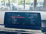 2019 BMW 5 Series 523d Sedan for sale, Japanese used car export - photo 17 of 24 | GULJI TRADERS