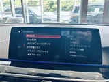 2019 BMW 5 Series 523d Sedan for sale, Japanese used car export - photo 18 of 24 | GULJI TRADERS