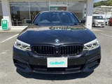 2019 BMW 5 Series 523d ED Sedan for sale, Japanese used car export - photo 7 of 24 | GULJI TRADERS
