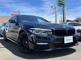 2019 BMW 5 Series 523d ED Sedan for sale, Japanese used car export - photo 14 of 24 | GULJI TRADERS