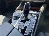 2019 BMW 5 Series 523d ED Sedan for sale, Japanese used car export - photo 24 of 24 | GULJI TRADERS