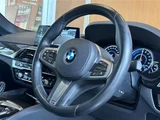 2019 BMW 5 Series 530e M Sport Sedan for sale, Japanese used car export - photo 5 of 23 | GULJI TRADERS