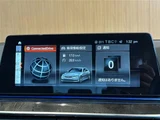 2019 BMW 5 Series 530e M Sport Sedan for sale, Japanese used car export - photo 13 of 23 | GULJI TRADERS