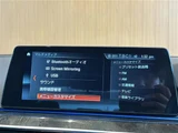 2019 BMW 5 Series 530e M Sport Sedan for sale, Japanese used car export - photo 16 of 23 | GULJI TRADERS