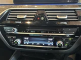 2019 BMW 5 Series 530e M Sport Sedan for sale, Japanese used car export - photo 18 of 23 | GULJI TRADERS