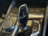 2019 BMW 5 Series 530e M Sport Sedan for sale, Japanese used car export - photo 23 of 23 | GULJI TRADERS
