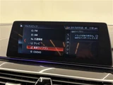 2019 BMW 5 Series 523i Sedan for sale, Japanese used car export - photo 17 of 24 | GULJI TRADERS