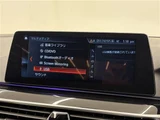2019 BMW 5 Series 523i Sedan for sale, Japanese used car export - photo 18 of 24 | GULJI TRADERS