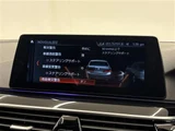 2019 BMW 5 Series 523i Sedan for sale, Japanese used car export - photo 20 of 24 | GULJI TRADERS