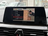 2019 BMW 5 Series 530i M Sport Sedan for sale, Japanese used car export - photo 7 of 24 | GULJI TRADERS